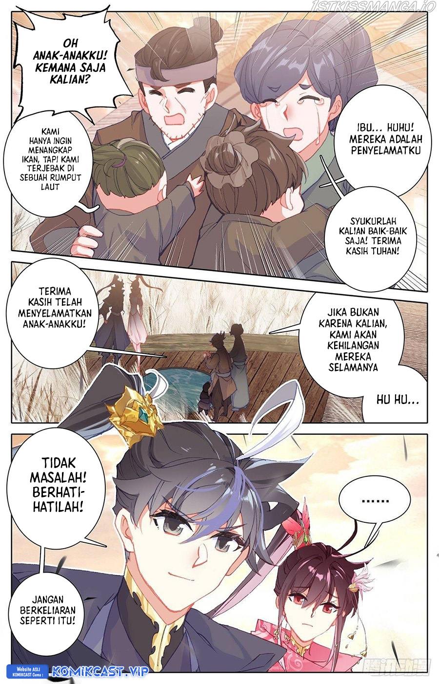 Cang Yuantu (Azure Legacy)