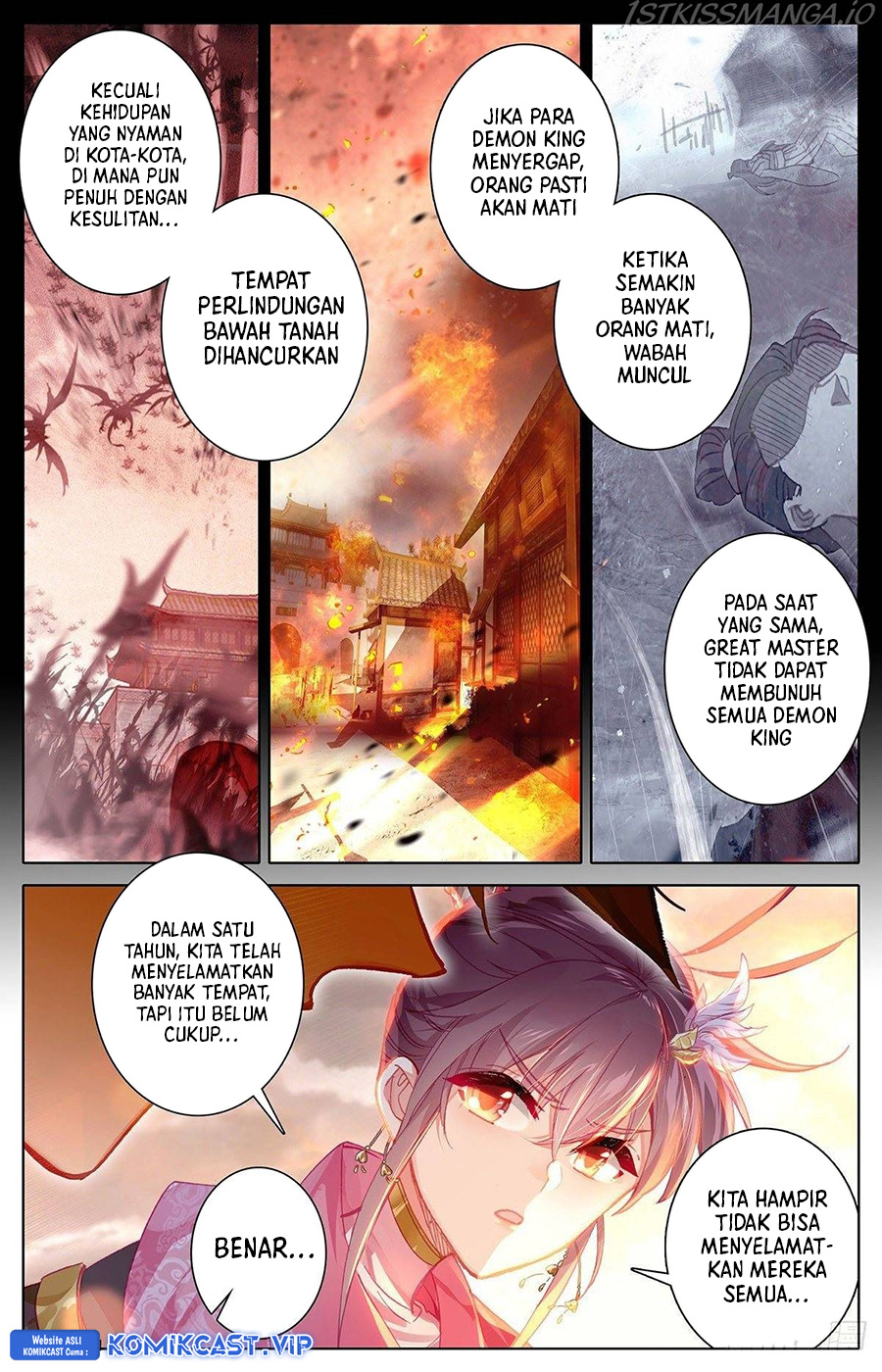 Cang Yuantu (Azure Legacy)