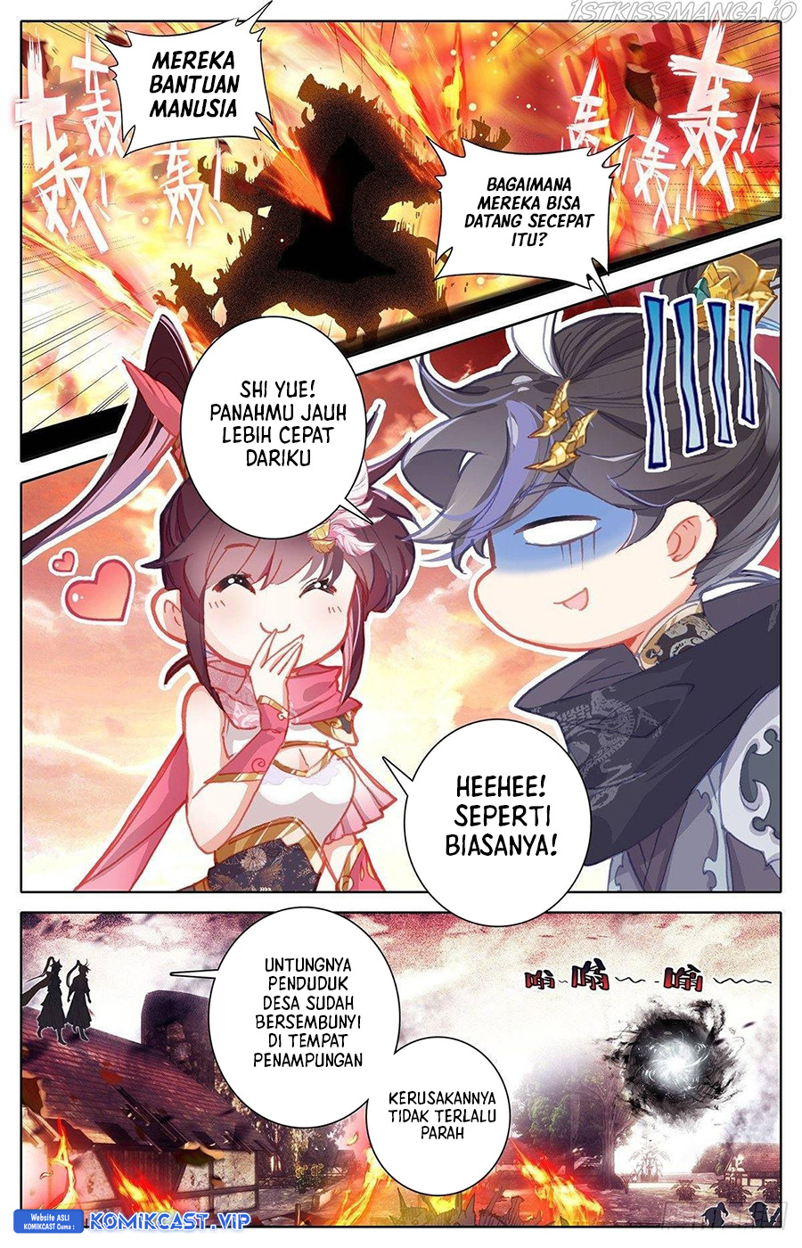 Cang Yuantu (Azure Legacy)