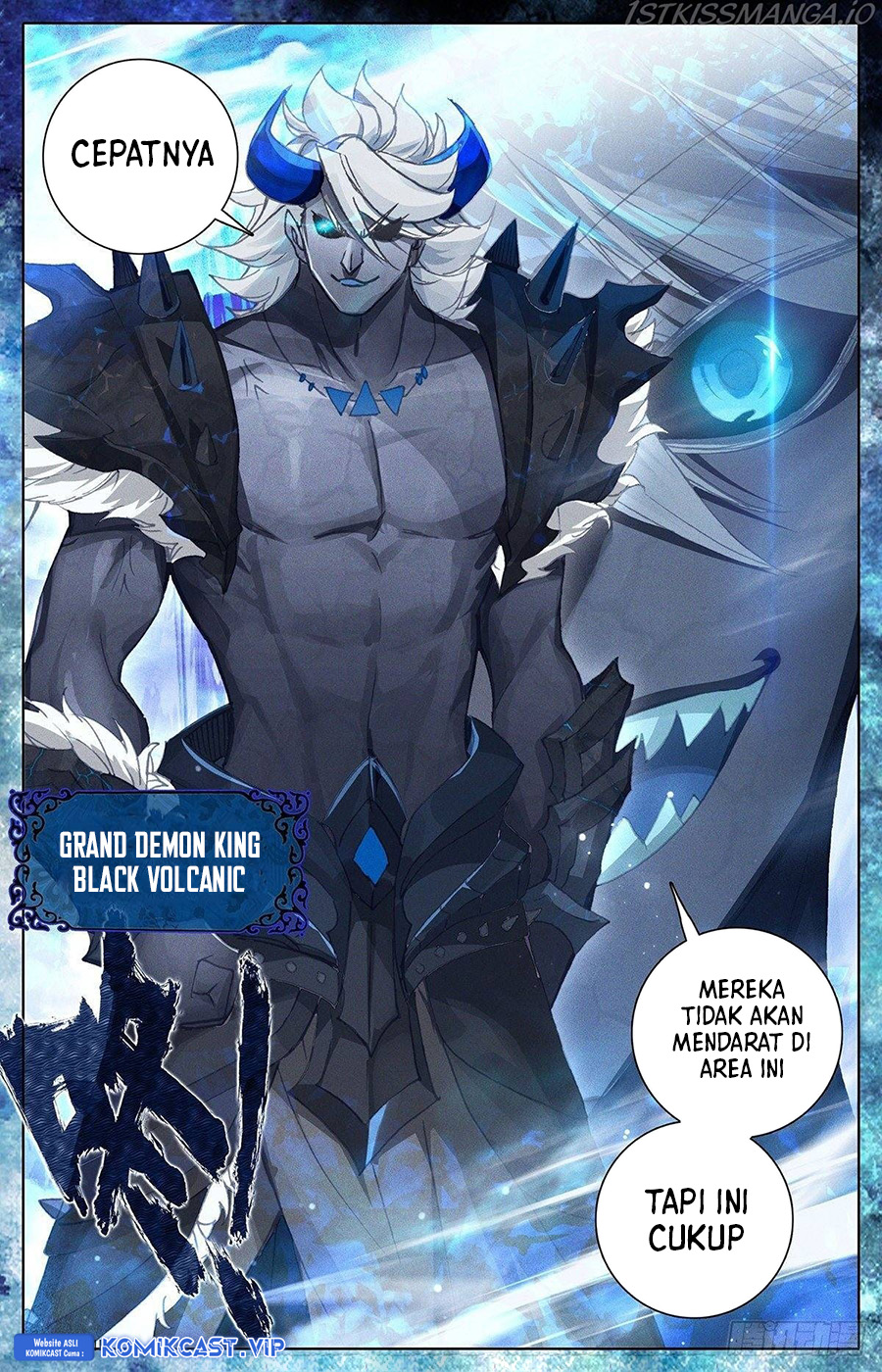 Cang Yuantu (Azure Legacy)