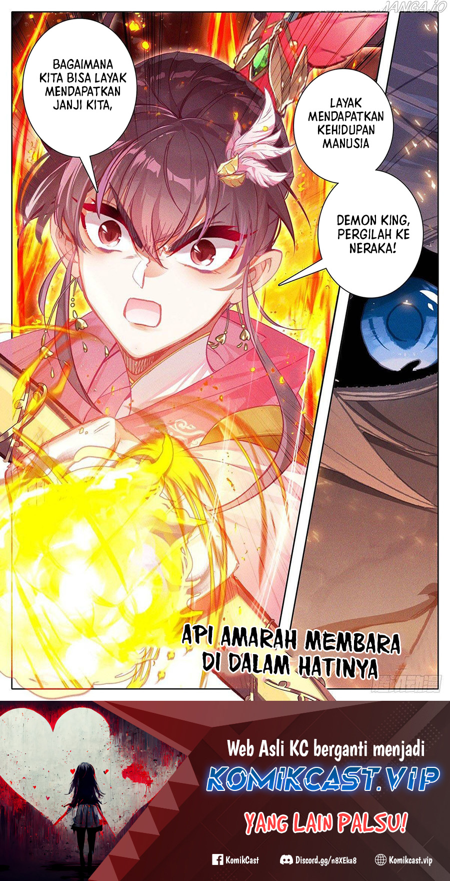 Cang Yuantu (Azure Legacy)