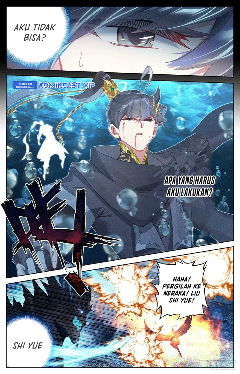 Cang Yuantu (Azure Legacy)