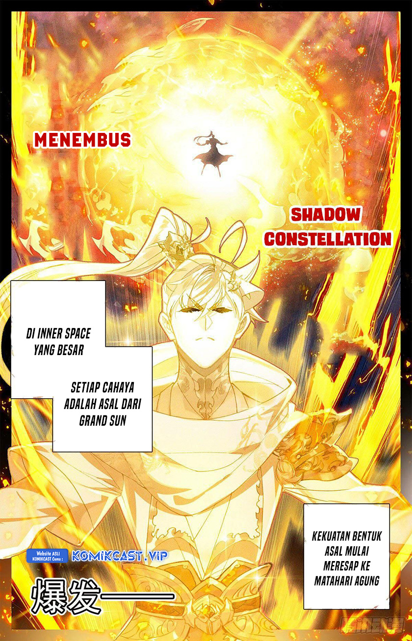 Cang Yuantu (Azure Legacy)