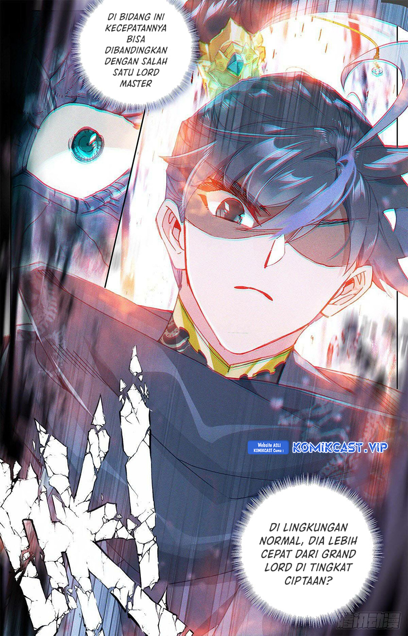 Cang Yuantu (Azure Legacy)