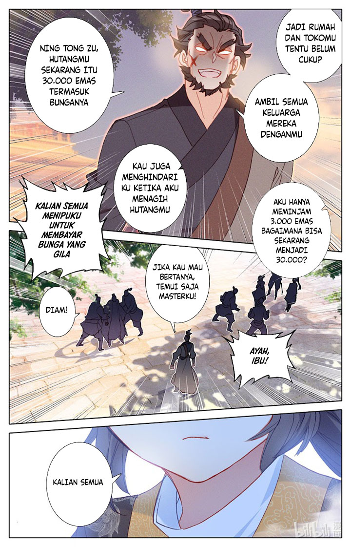 Cang Yuantu (Azure Legacy)