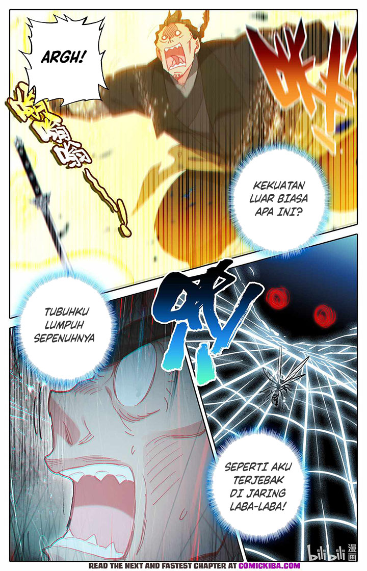 Cang Yuantu (Azure Legacy)