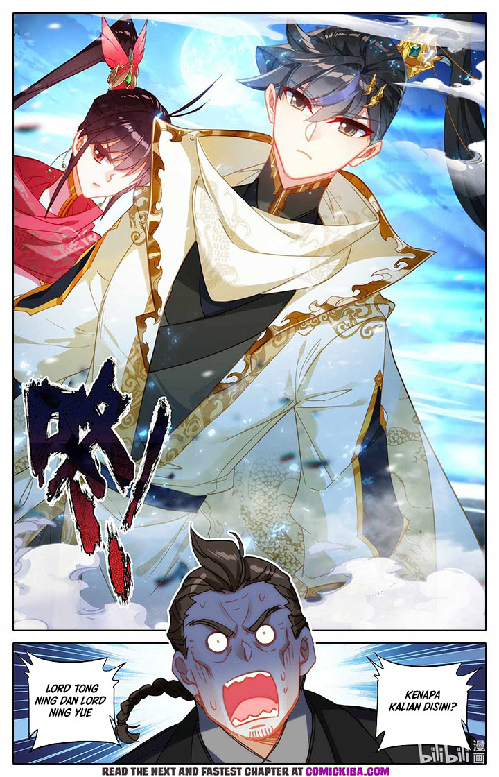 Cang Yuantu (Azure Legacy)
