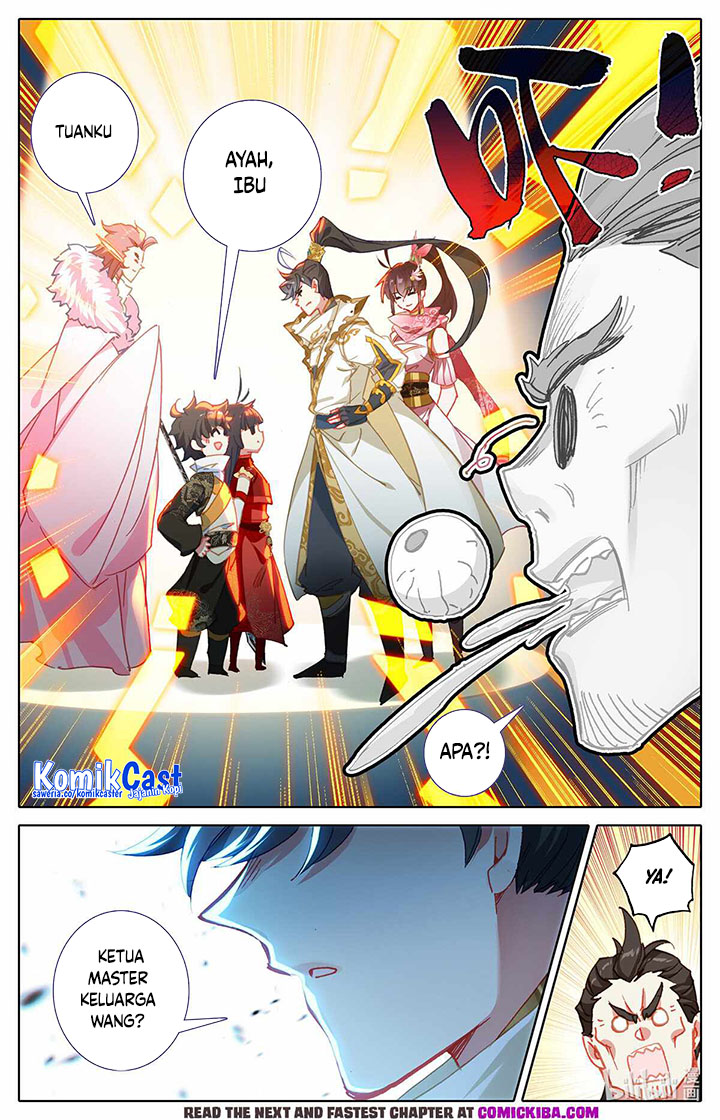 Cang Yuantu (Azure Legacy)