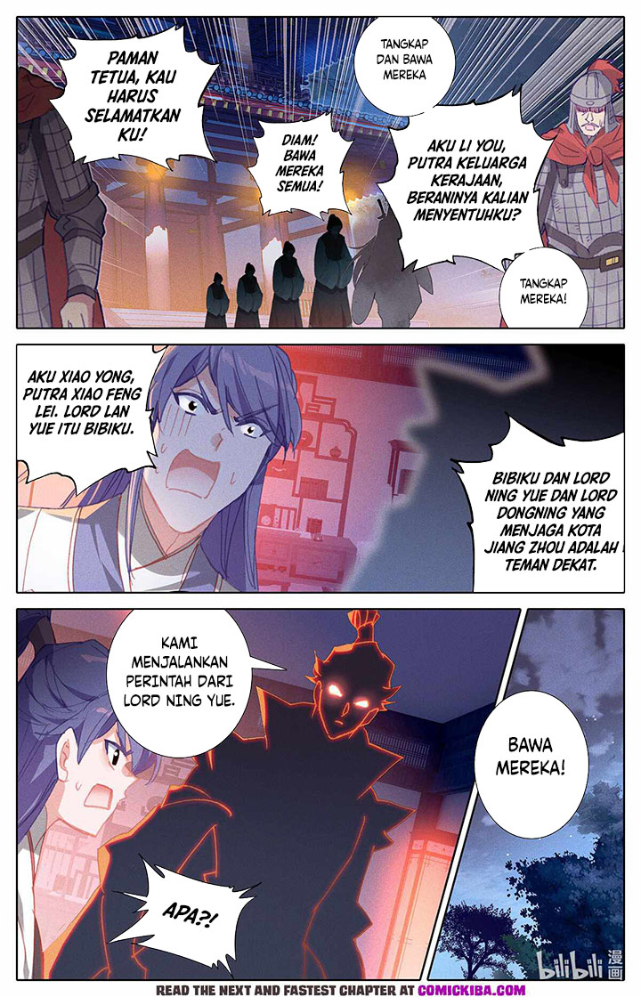 Cang Yuantu (Azure Legacy)