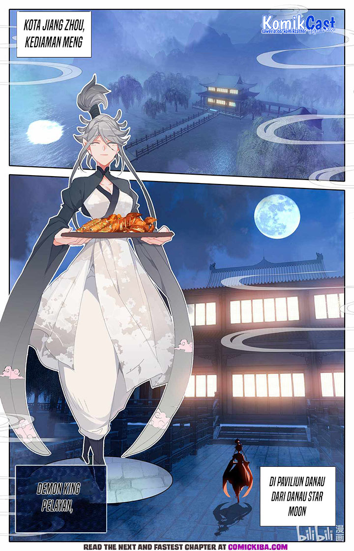 Cang Yuantu (Azure Legacy)