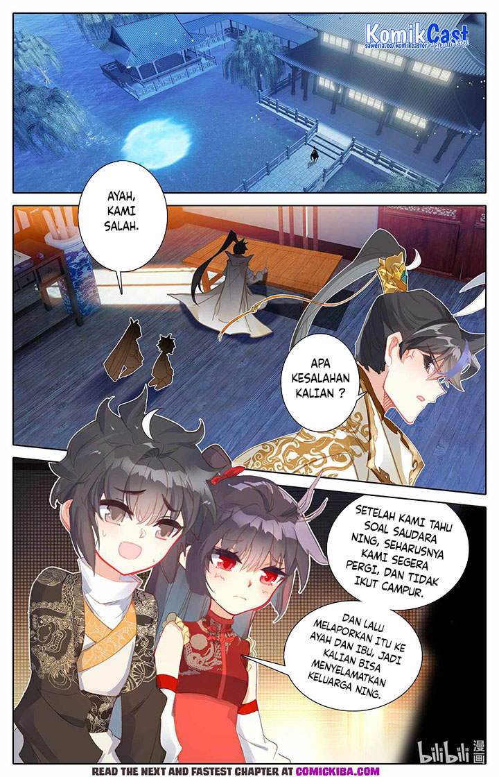 Cang Yuantu (Azure Legacy)