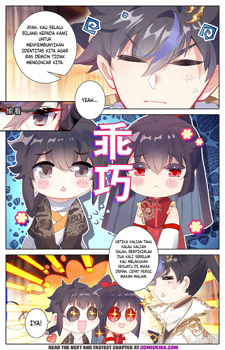 Cang Yuantu (Azure Legacy)