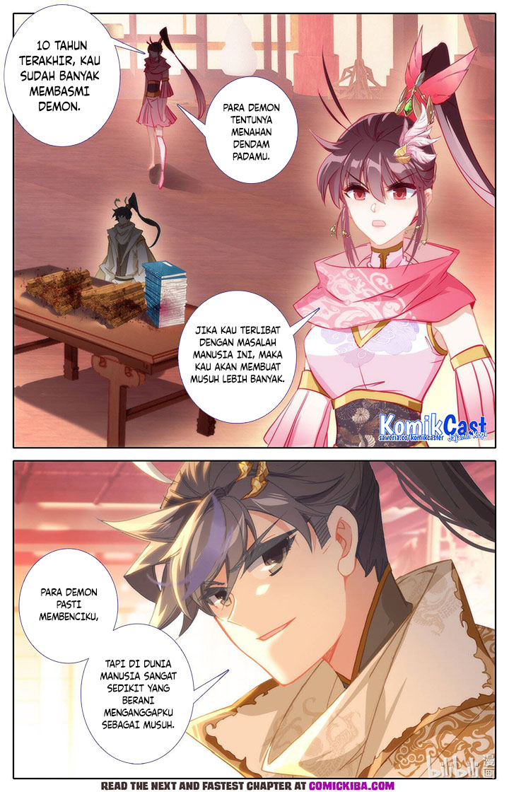 Cang Yuantu (Azure Legacy)