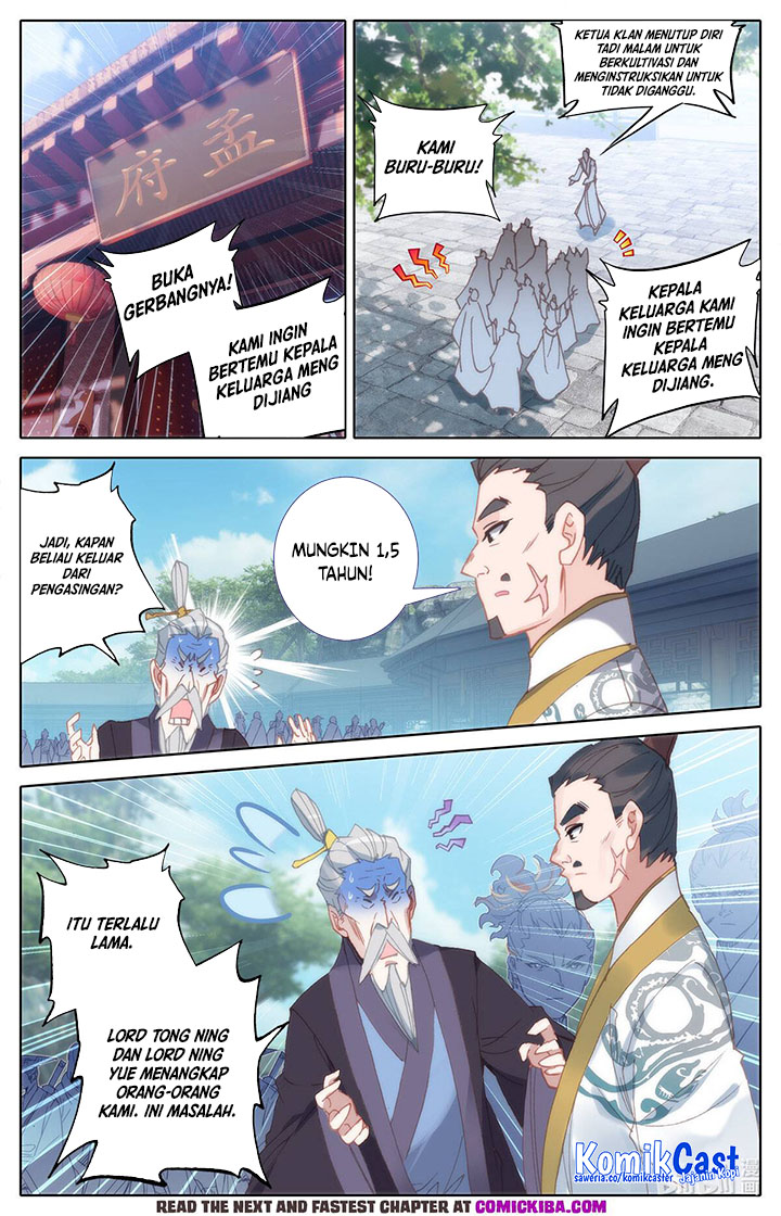 Cang Yuantu (Azure Legacy)