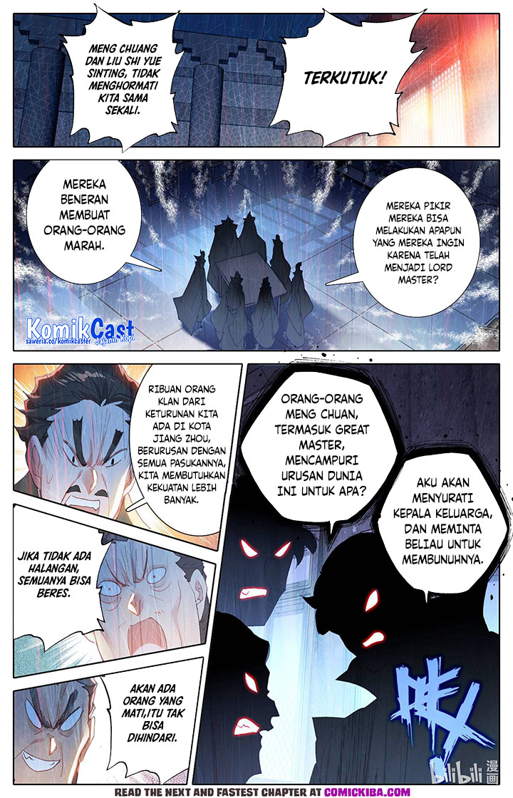 Cang Yuantu (Azure Legacy)