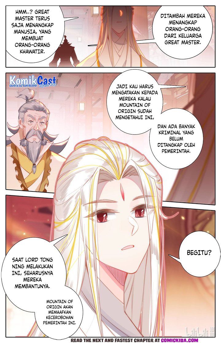 Cang Yuantu (Azure Legacy)