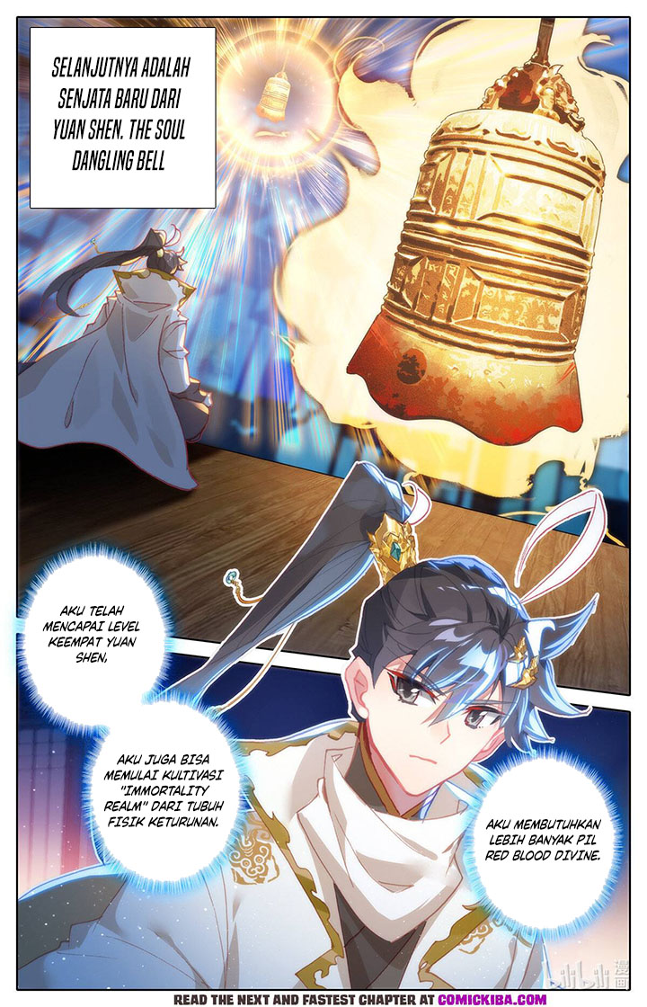 Cang Yuantu (Azure Legacy)