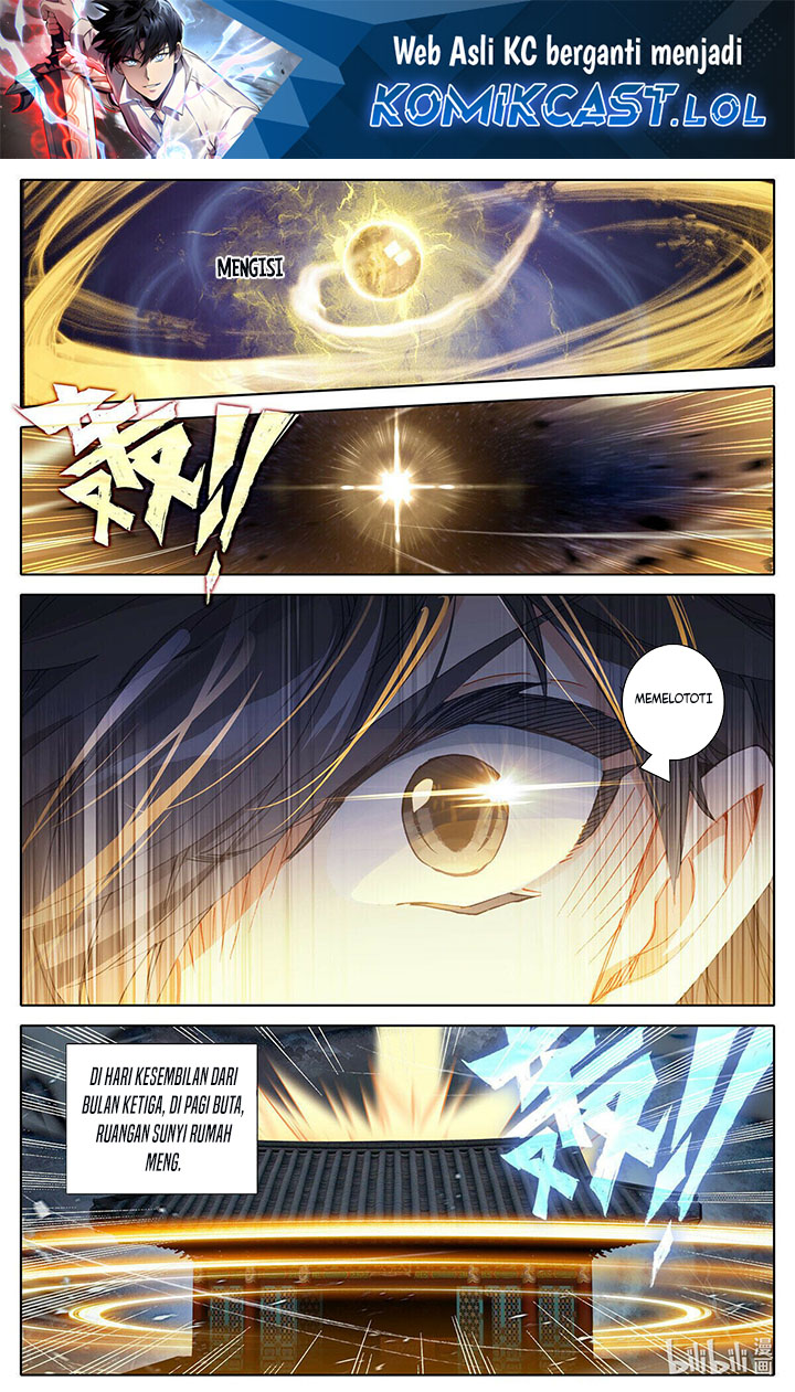 Cang Yuantu (Azure Legacy)