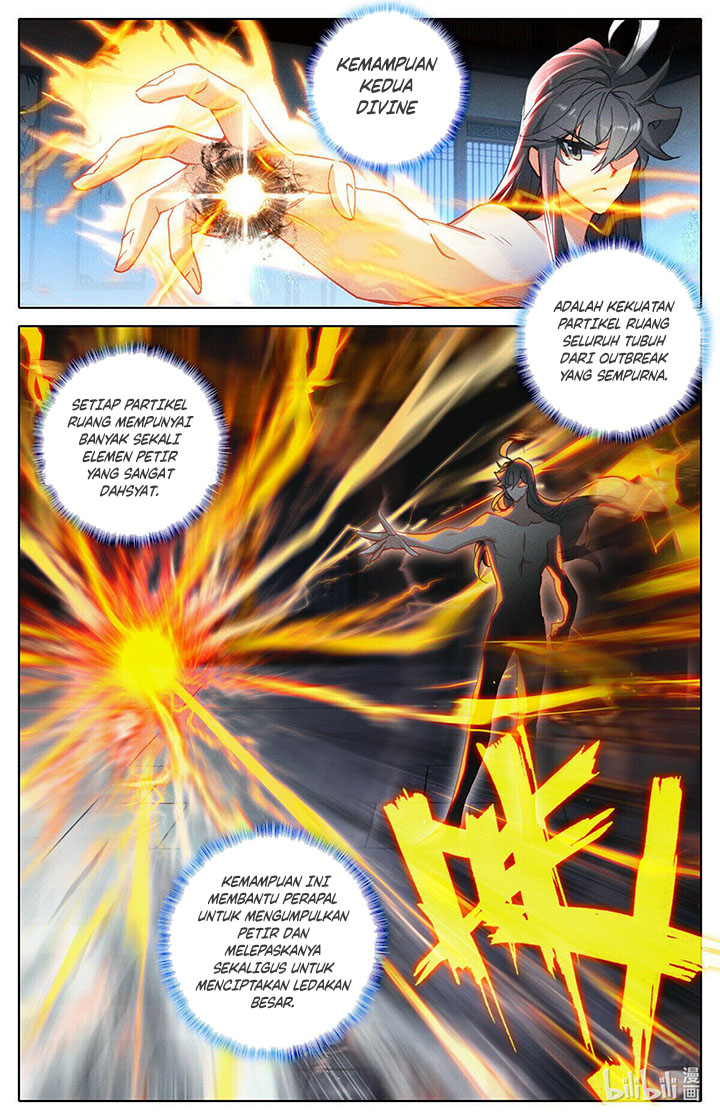 Cang Yuantu (Azure Legacy)