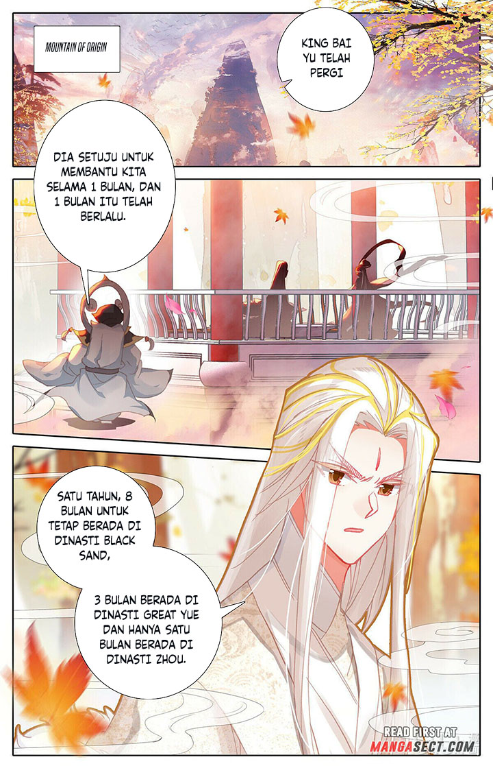 Cang Yuantu (Azure Legacy)