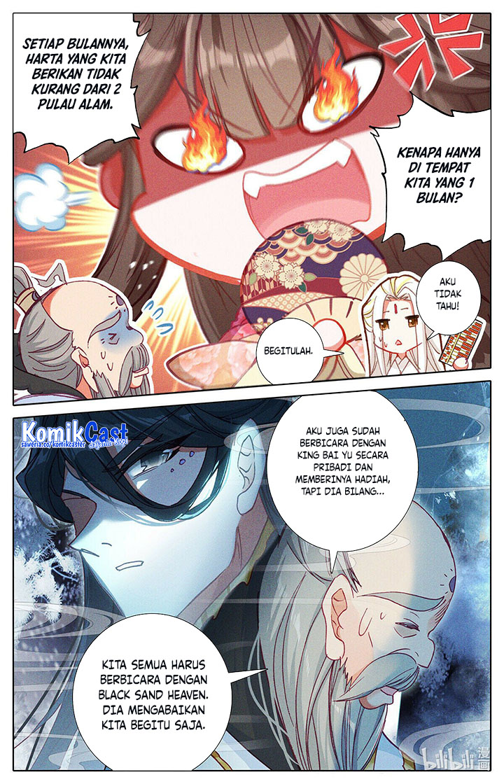 Cang Yuantu (Azure Legacy)