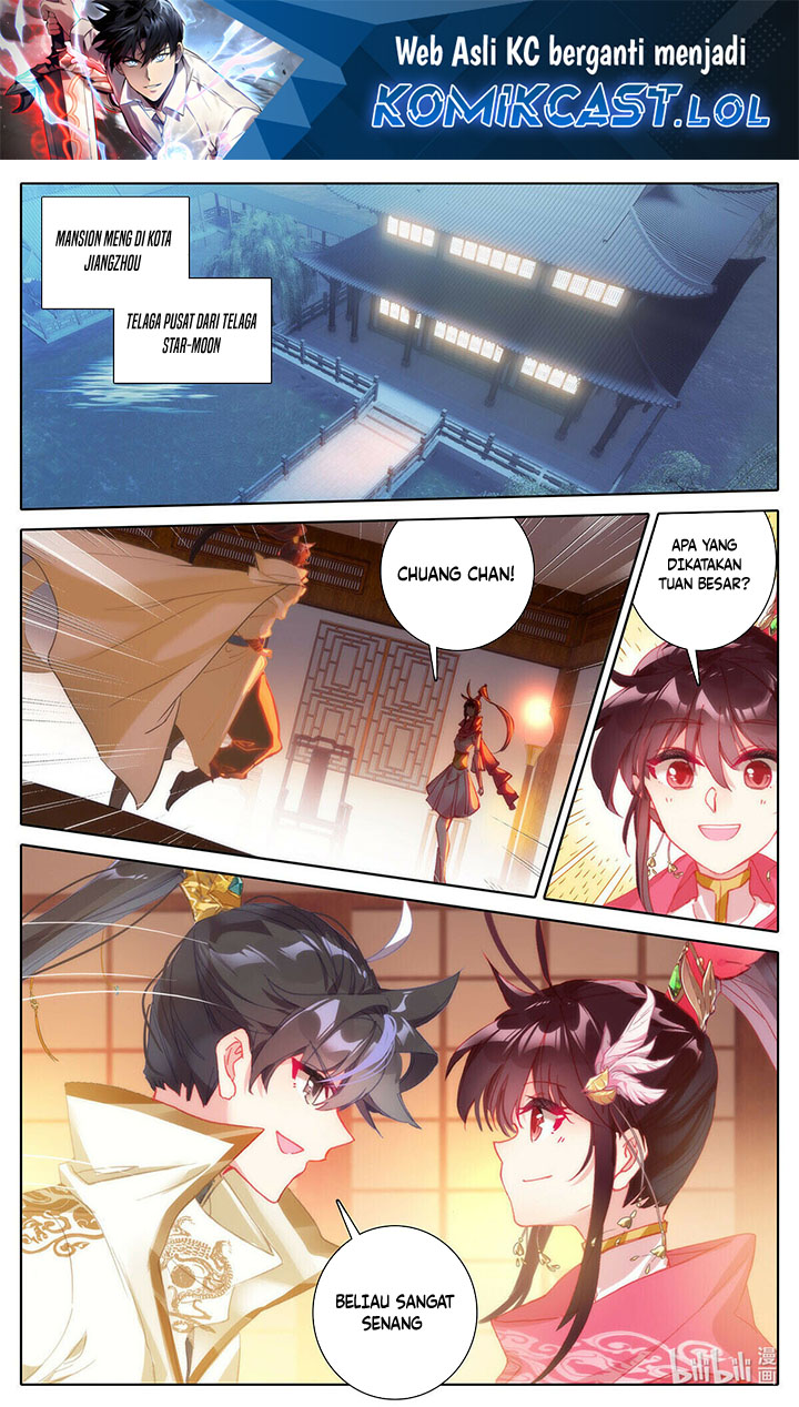 Cang Yuantu (Azure Legacy)