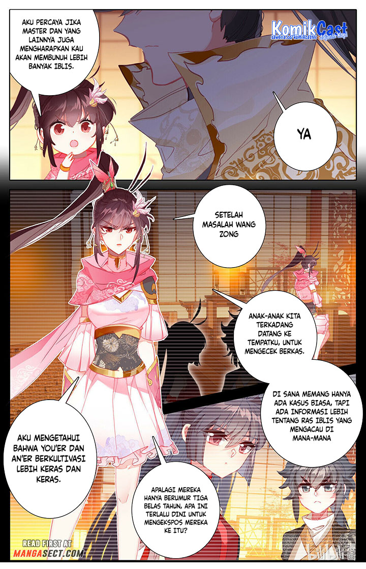 Cang Yuantu (Azure Legacy)
