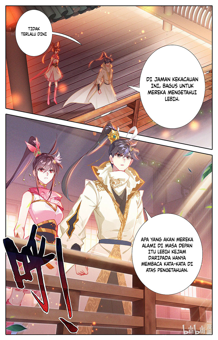 Cang Yuantu (Azure Legacy)