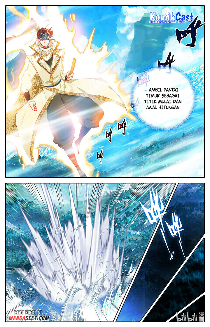 Cang Yuantu (Azure Legacy)