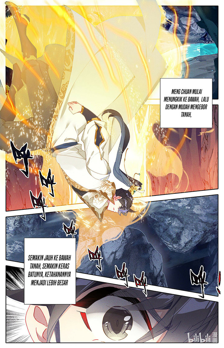 Cang Yuantu (Azure Legacy)