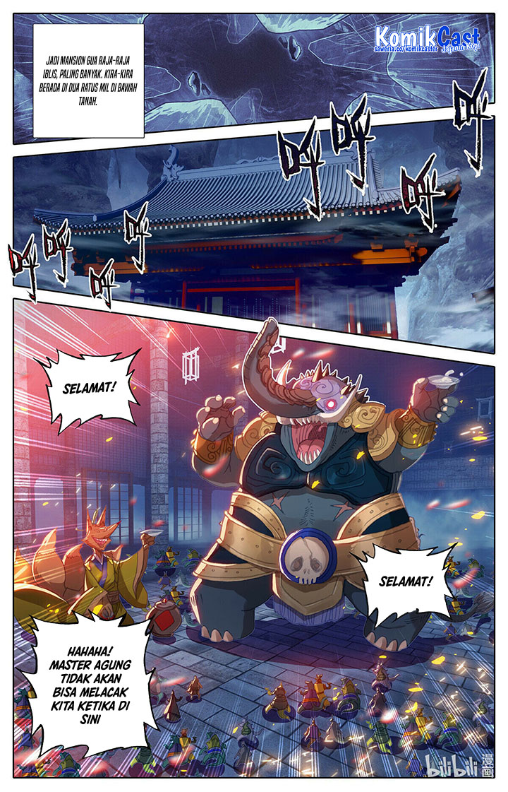 Cang Yuantu (Azure Legacy)