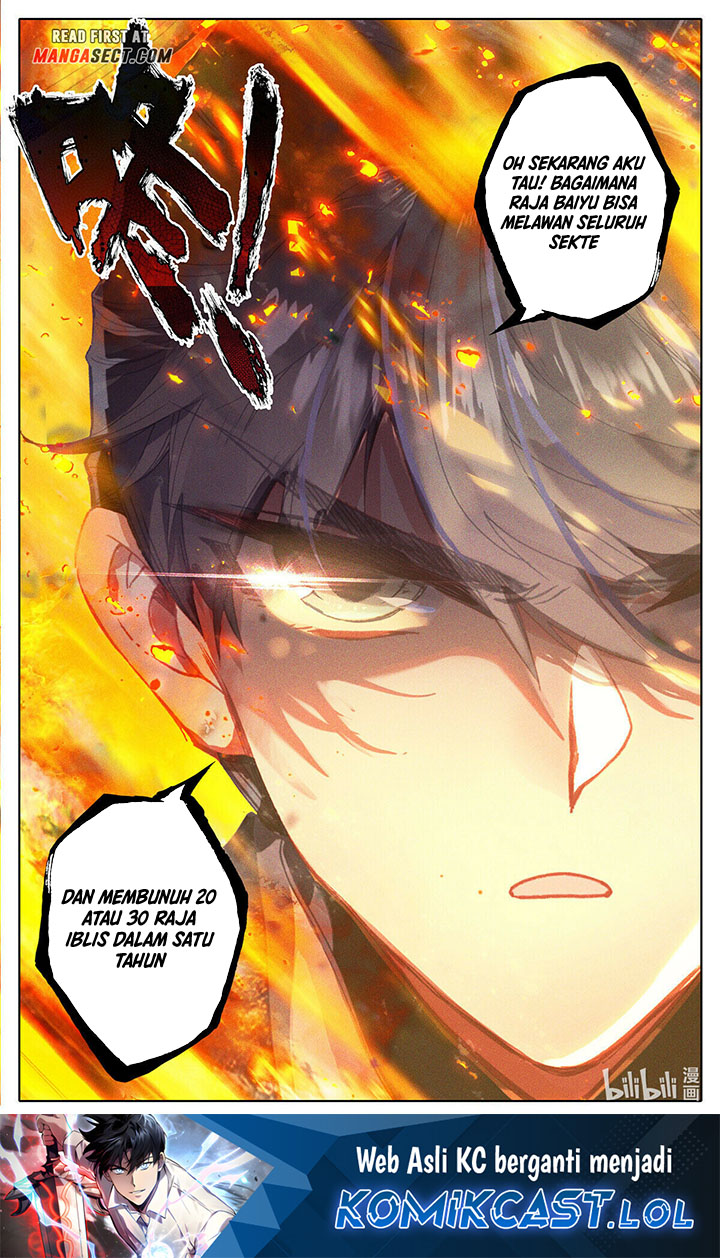 Cang Yuantu (Azure Legacy)