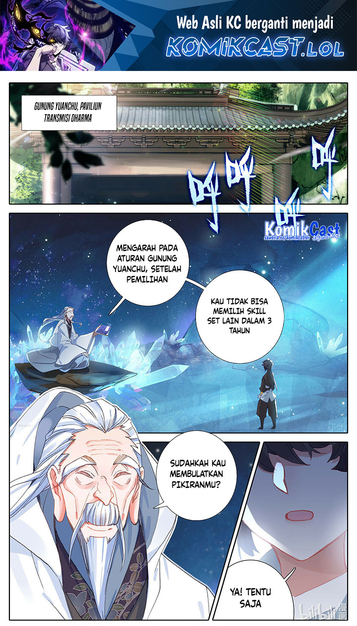 Cang Yuantu (Azure Legacy)
