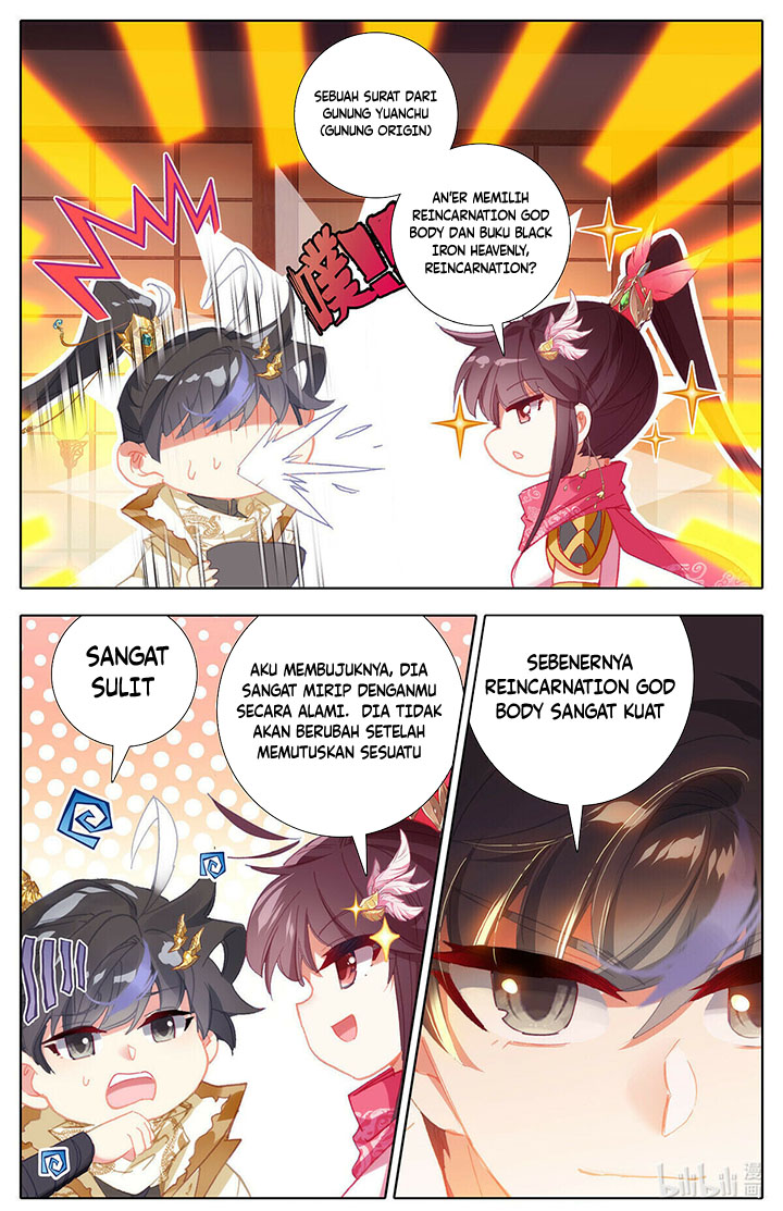 Cang Yuantu (Azure Legacy)