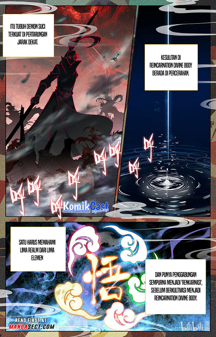 Cang Yuantu (Azure Legacy)