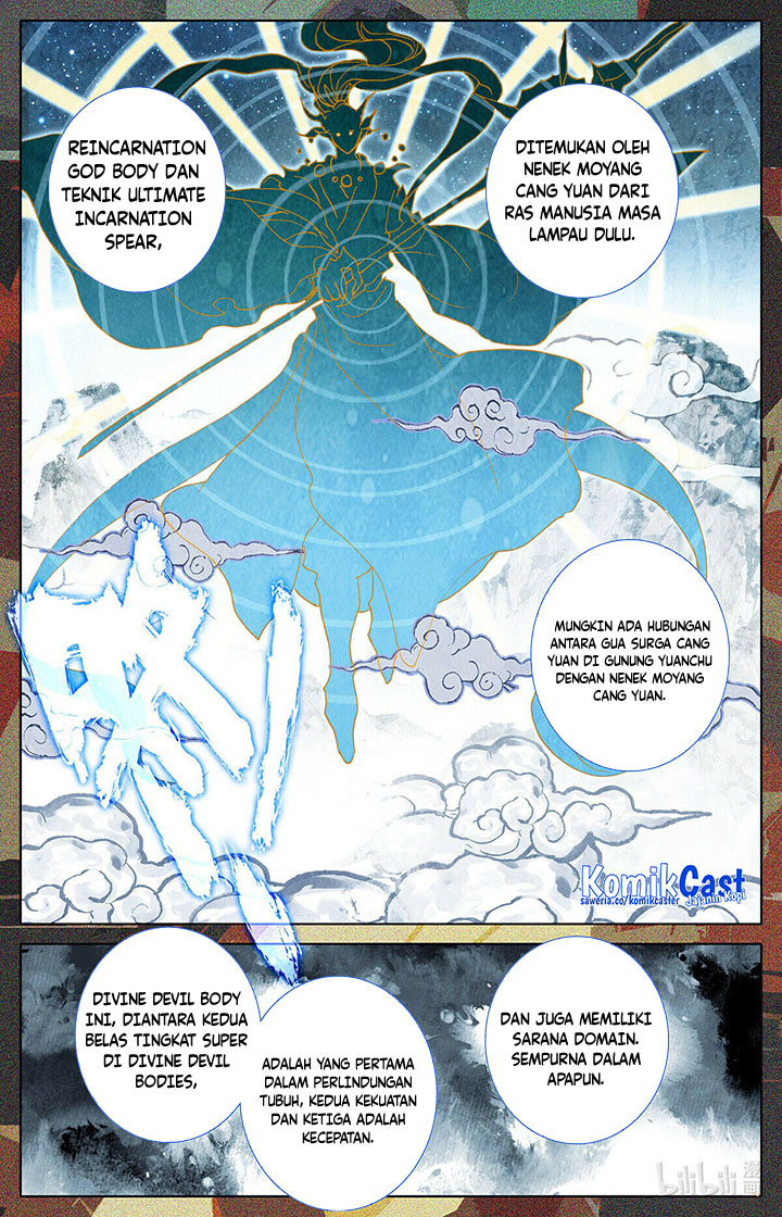 Cang Yuantu (Azure Legacy)