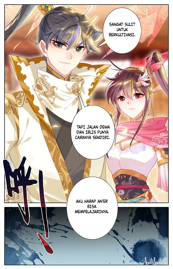 Cang Yuantu (Azure Legacy)