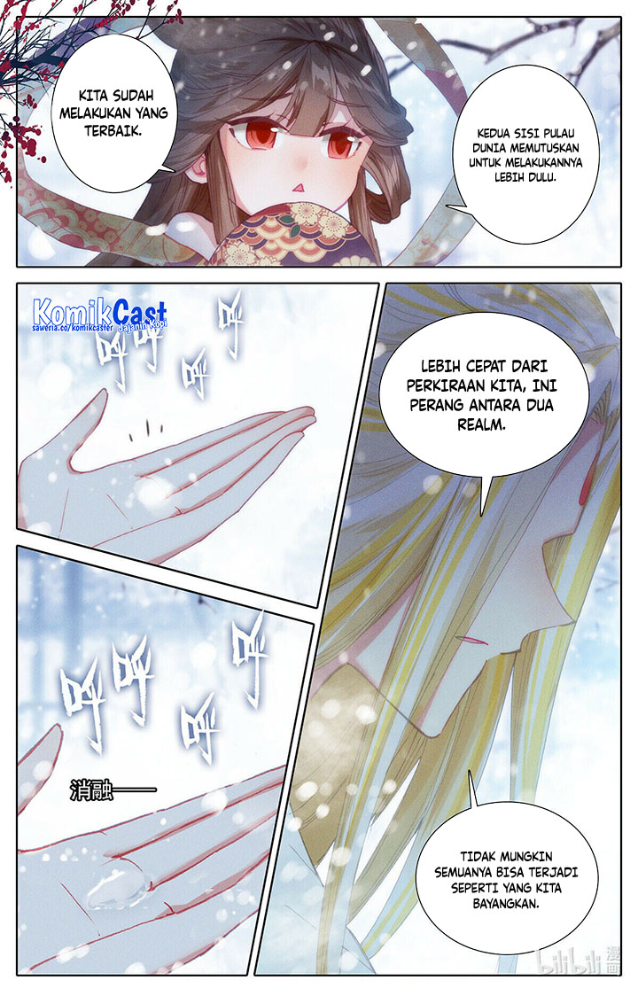 Cang Yuantu (Azure Legacy)