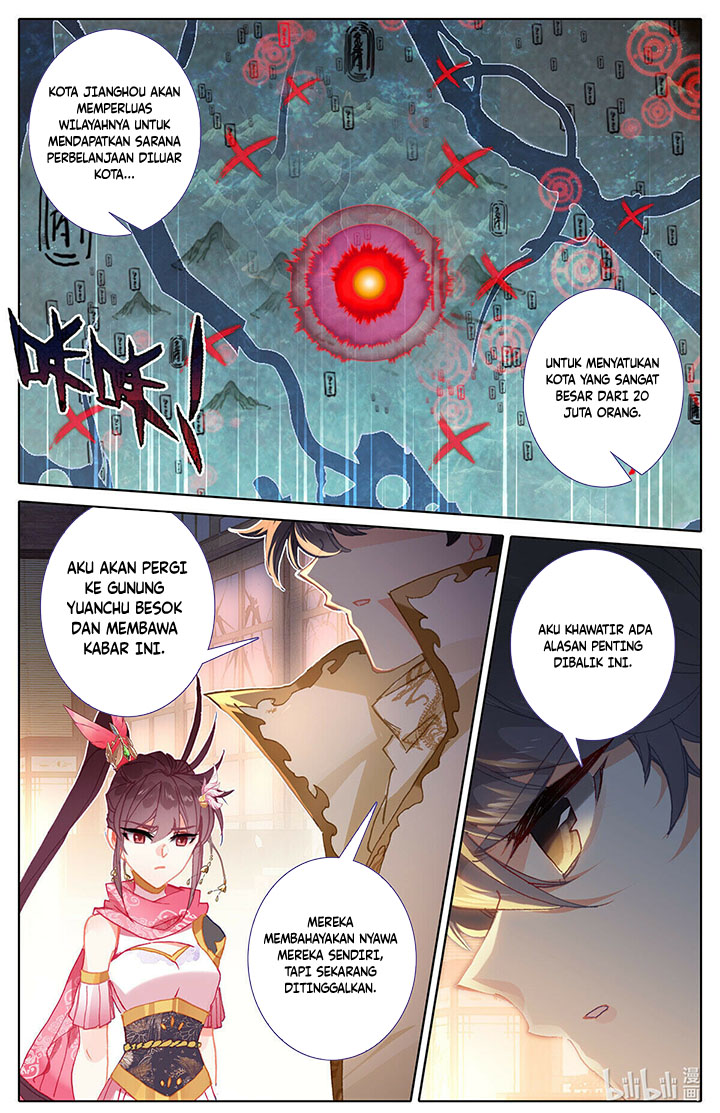 Cang Yuantu (Azure Legacy)
