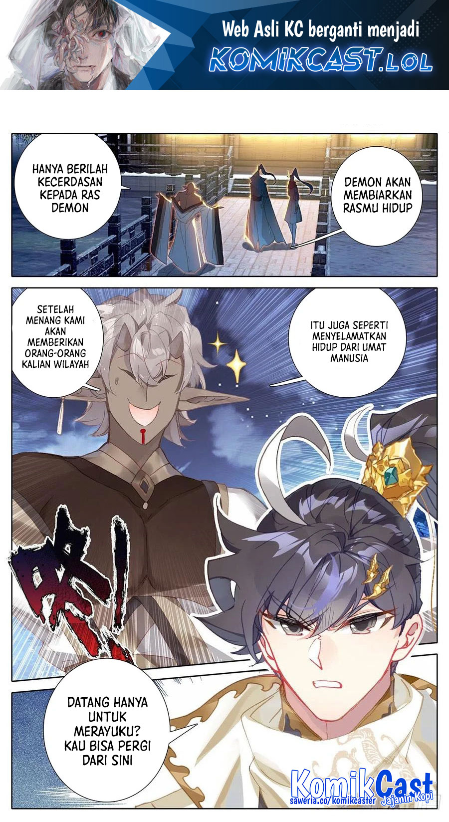 Cang Yuantu (Azure Legacy)