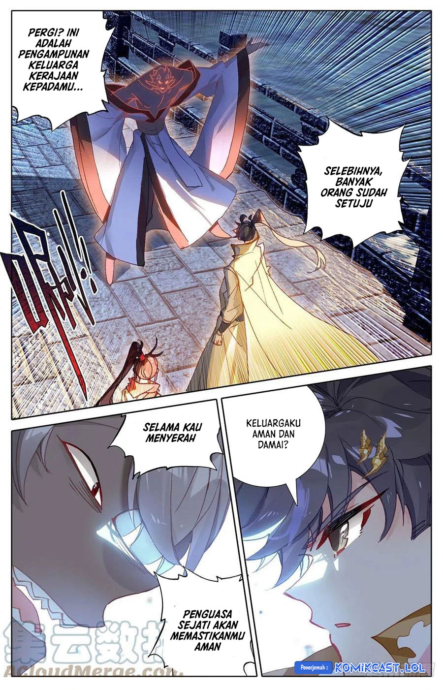 Cang Yuantu (Azure Legacy)