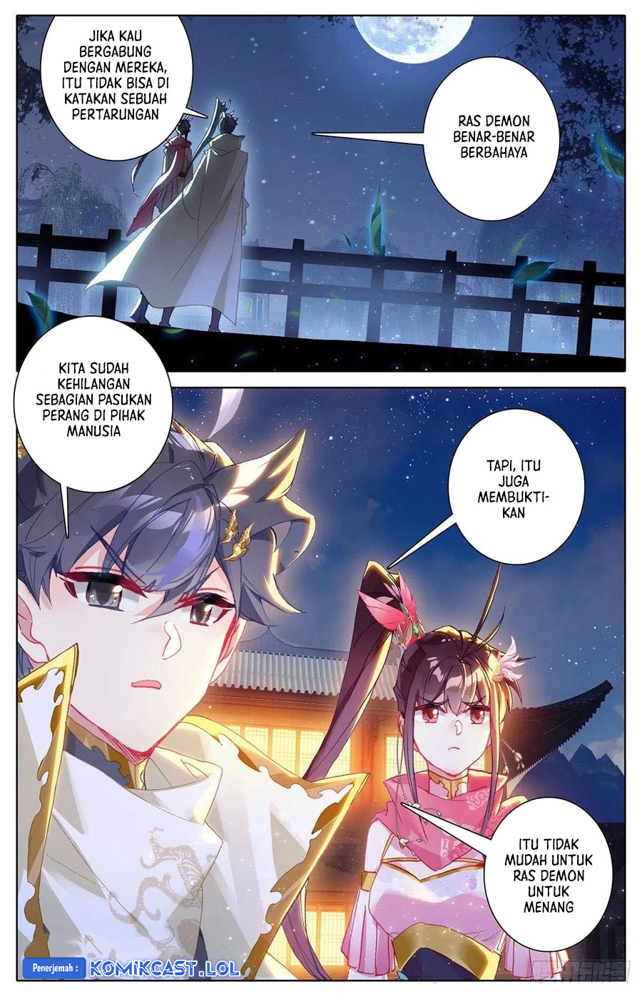 Cang Yuantu (Azure Legacy)