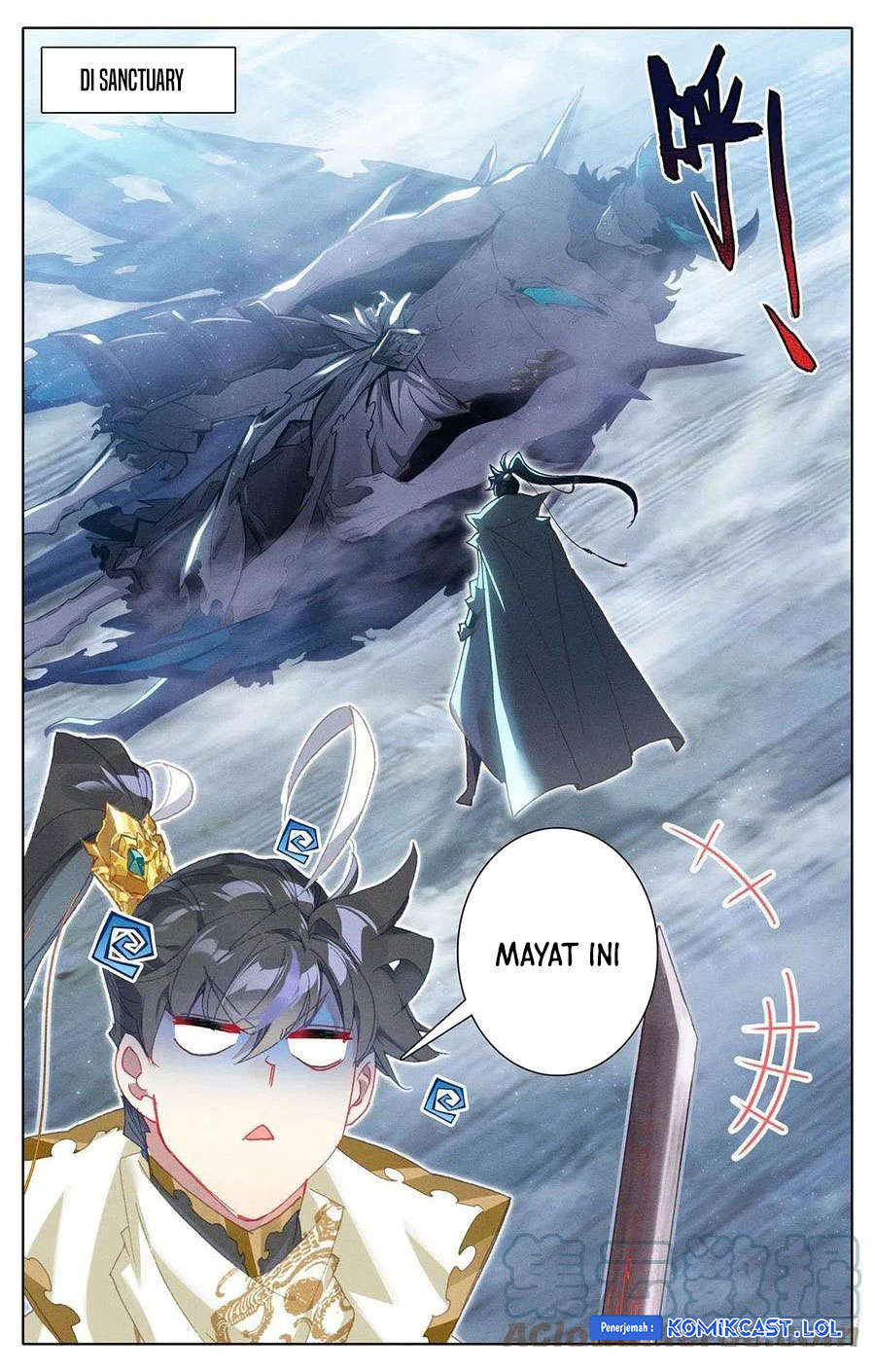 Cang Yuantu (Azure Legacy)