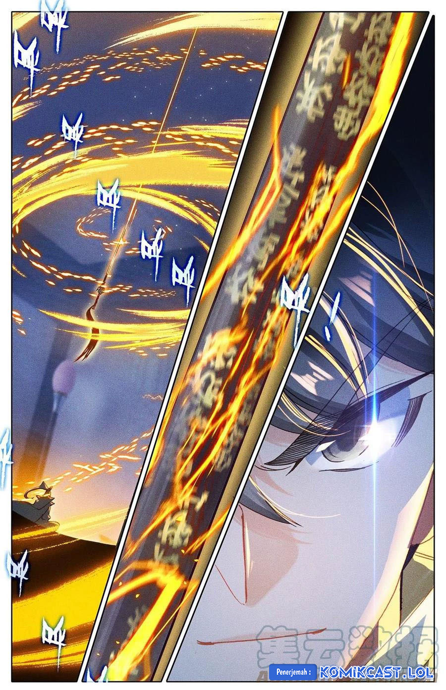 Cang Yuantu (Azure Legacy)