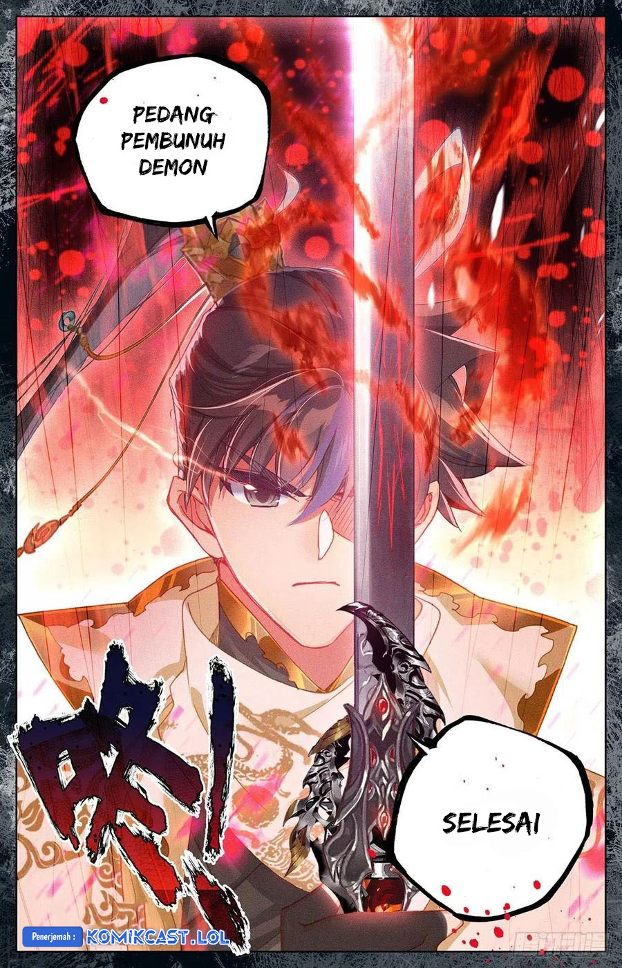 Cang Yuantu (Azure Legacy)
