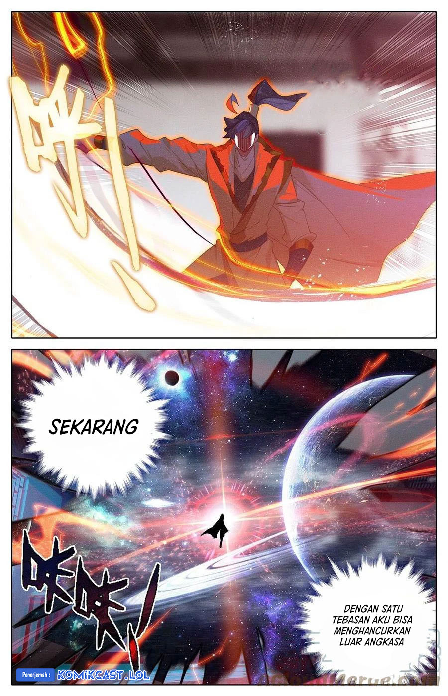 Cang Yuantu (Azure Legacy)