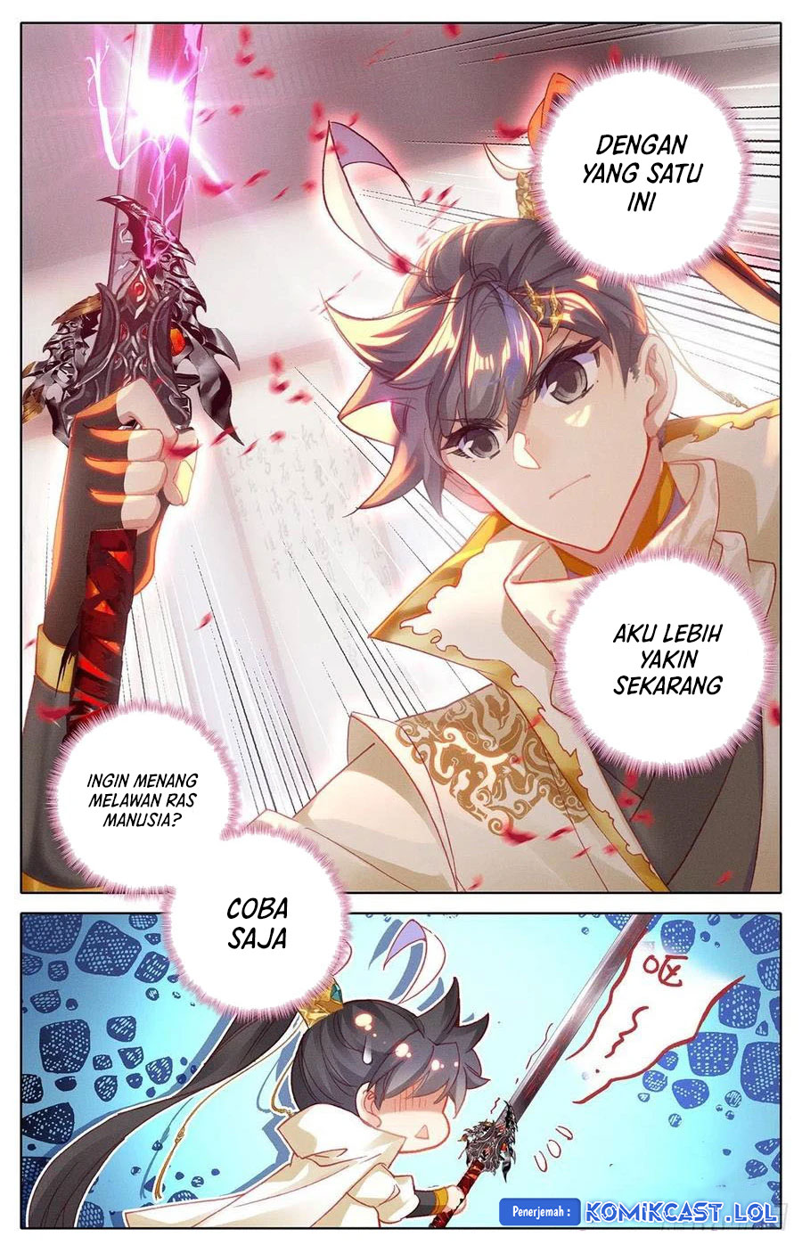 Cang Yuantu (Azure Legacy)