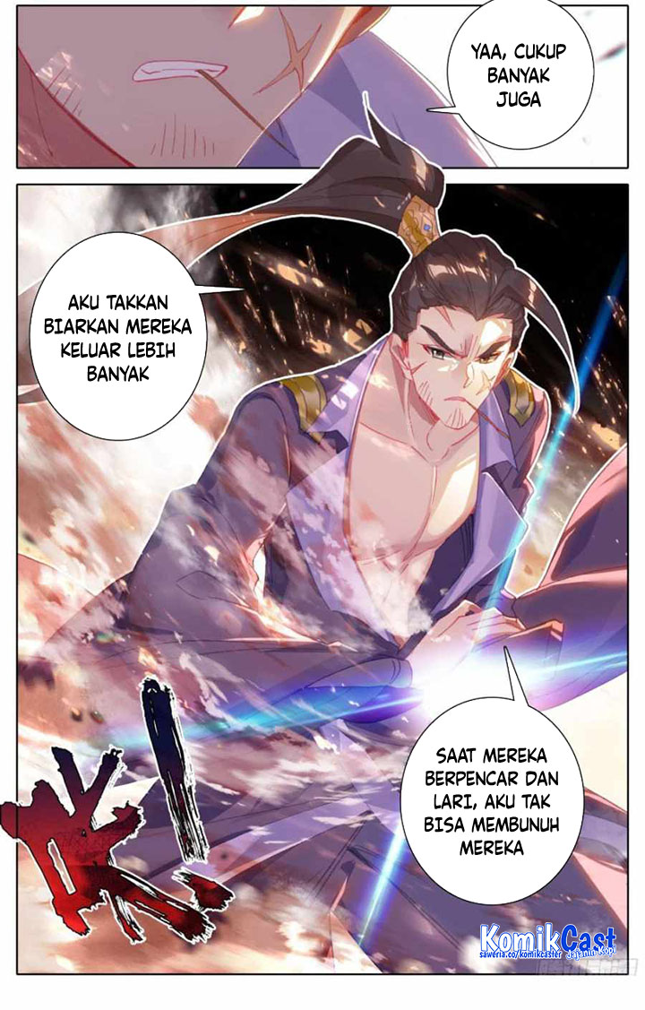 Cang Yuantu (Azure Legacy)