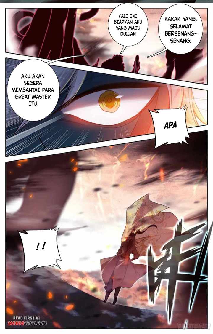 Cang Yuantu (Azure Legacy)