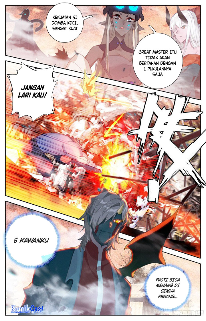 Cang Yuantu (Azure Legacy)